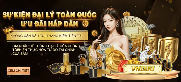 Cập nhật các chương trình khuyến mãi và thưởng hấp dẫn từ lc88 chính thức