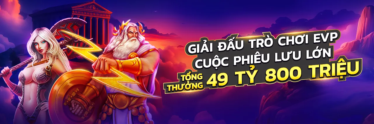 Hình ảnh chính sách bảo mật LC88 Chính Thức